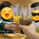포앤시드니 | 중계동맛집 포앤시드니 중계점 후기