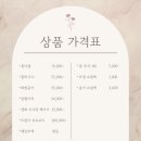 그순간꽃 - 마포구 홍익로3길 43 | 그순간꽃