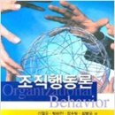 문영사 - 안산시 단원구 | 문영사