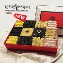 은정한과 이미지