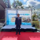 산복경로당 이미지