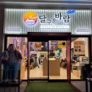 엄마집밥 이미지
