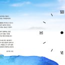 사진과문학사