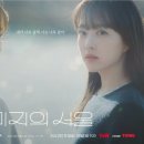 미지빌딩 이미지