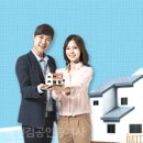 윤앤김부동산공인중개사사무소 네이버블로그