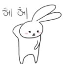 혜화동 포차 이미지