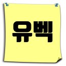 중앙철물설비 이미지