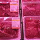 언양생고기 이미지