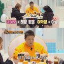 카페못 티브이데일리