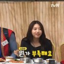 최쉐프 이미지