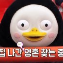 대우전기 - 중구 수침로55번길 53 | 대우전기
