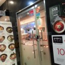 염창동 우림블루라인 이미지