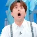 왕자식당 이미지