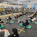 옥동복싱체육관 이미지