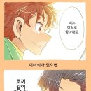 864001 이미지