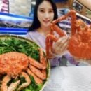 덕이수산 이미지