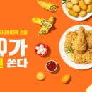 BBQ 이미지