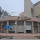 대부도 관광안내소 이미지