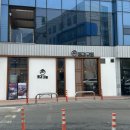동경규동일산 이미지