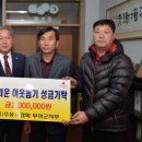 부여주유소 이미지