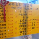 언양농축산 이미지