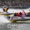 경륜운영본부 시흥지점 - 105091 | 경륜운영본부 시흥지점