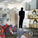 나누리마트 이미지
