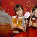 명성생맥주 네이버블로그