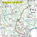 관-비-3-4 이미지