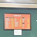 다영이네집밥 | [충북 제천] 신백동맛집, 다영이네식당, 가정식백반맛집, 평일 저녁 방문 후기