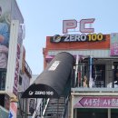 중앙로468번길 이미지