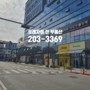 신동탄약국 이미지