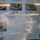 뜨돈 이미지