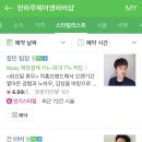 한하루네일 이미지