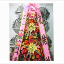 주공우리세탁소 이미지