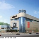 AK플라자 원주점(5층) 이미지