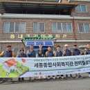 읍내3리 마을회관 이미지