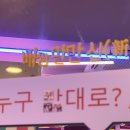 장미 사이로 피어난 헤미🌹ㅋ