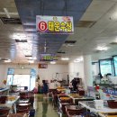 경마루 스테이 이미지