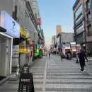 호유동 일번가점 이미지