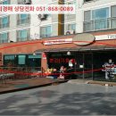 거열로4길 이미지