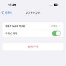 라이조크 이미지