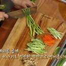 수미국수 - 양천구 월정로29길 14 | 수미국수