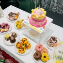 뚜드림수제간식 이미지