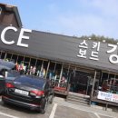 횡성렌탈 이미지