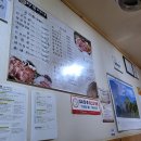 장복식당 이미지