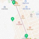 지에스(GS)25반포희망점 이미지