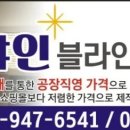 초롱꽃마을13단지 디에트르더퍼스트 이미지