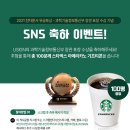 유싸인 이미지