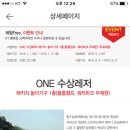헤롤드장 네이버블로그